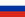 Russian Federation