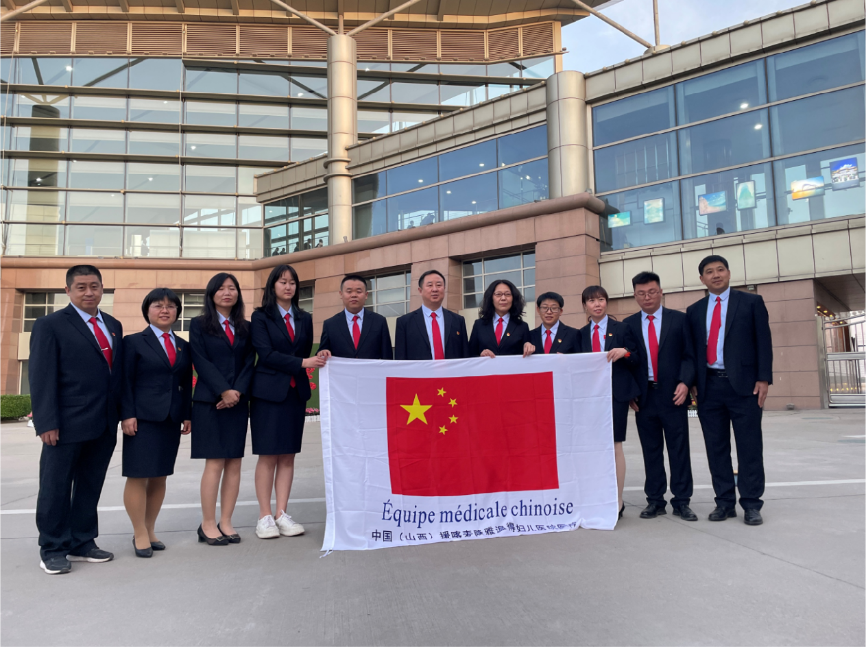 The 22nd Chinese medical team in Cameroon